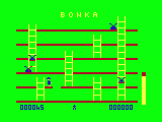 Screenshot of Bonka