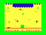 Screenshot of Skyjoust